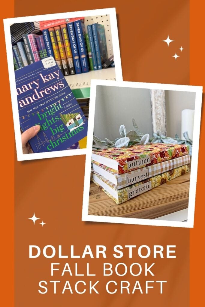 dollar store fall book stack craft