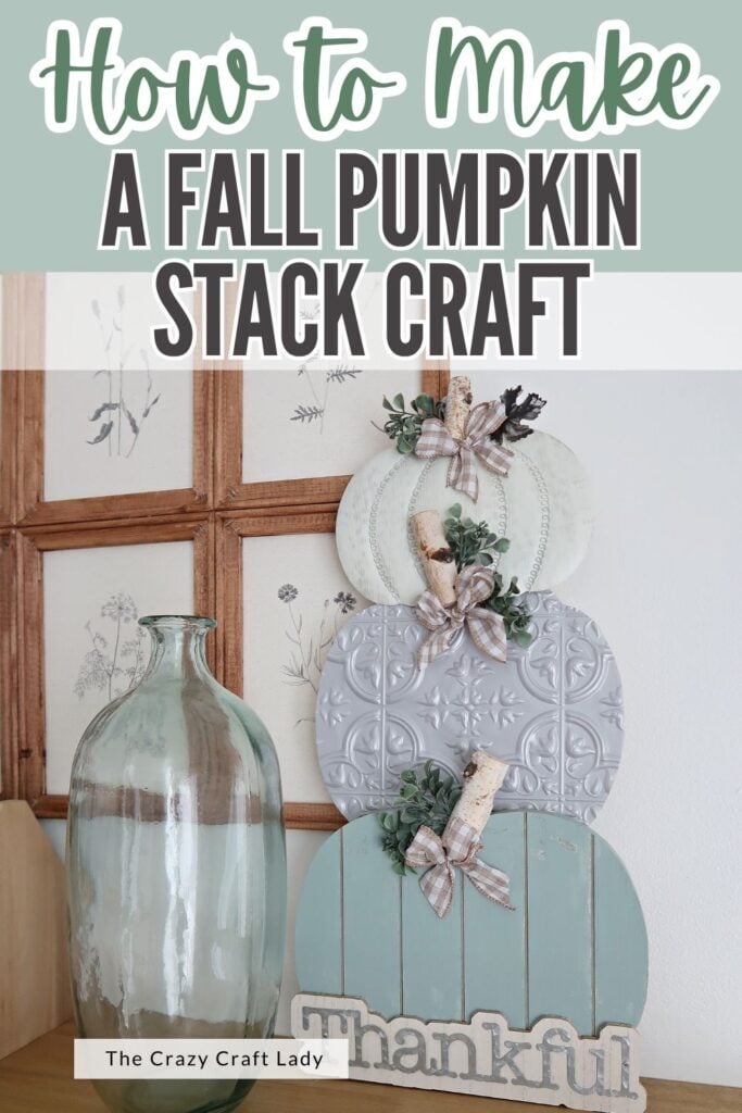 How to Make a Fall Pumpkin Stack Craft